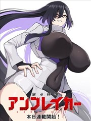 韩国黄漫画成人韩漫封面
